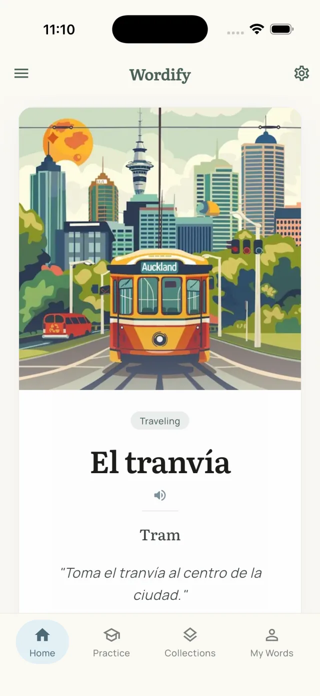 Home Screen — flashcard with image