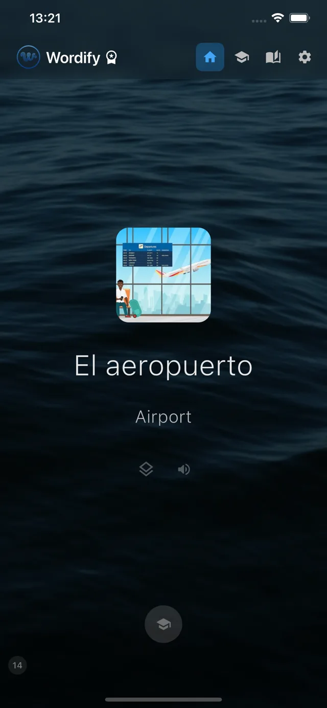 Home Screen — flashcard with image